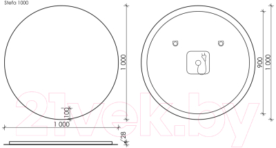 Зеркало Sancos Sfera / SF1000 (с подсветкой)