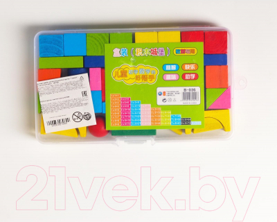 Конструктор Sima-Land 3627069