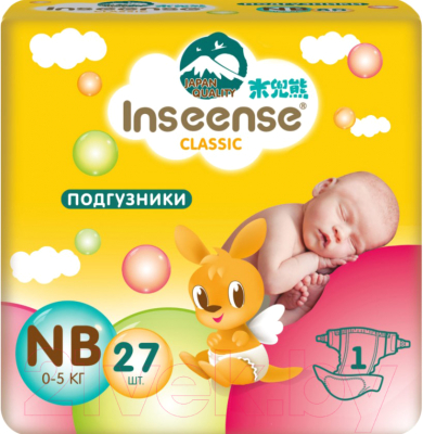 Подгузники детские Inseense Classic NB 0-5 кг / InsCNB27Yel - фото