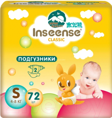 Подгузники детские Inseense Classic S 4-8 кг / InsCS72Yel - фото