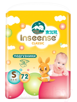 Подгузники детские Inseense Classic S 4-8 кг / InsCS72Yel