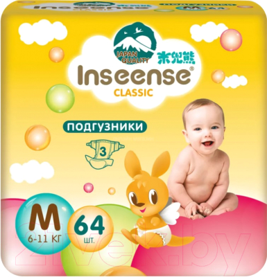 Подгузники детские Inseense Classic M 6-11 кг / InsCM64Yel - фото