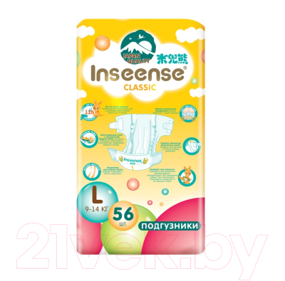 Подгузники детские Inseense Classic L 9-14 кг / InsCL56Yel