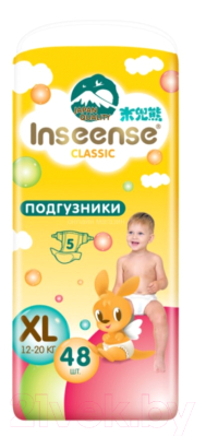 Подгузники детские Inseense Classic XL 12-20 кг / InsCXL48Yel