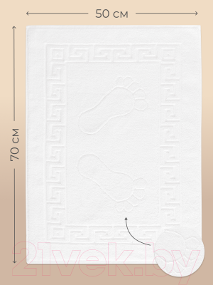 Коврик для ванной Arya Otel / 8680943213709