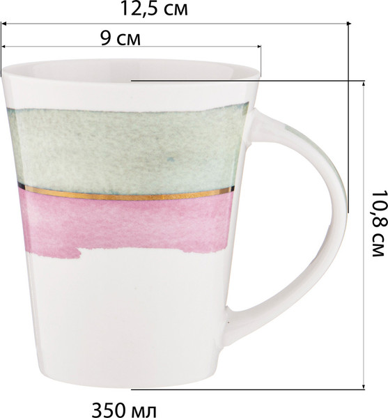 Кружка Lefard Акварель / 260-763
