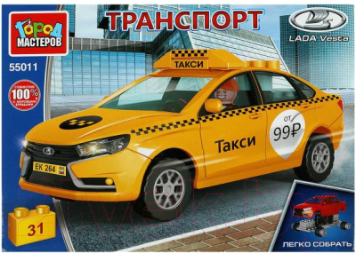 Конструктор Город мастеров Lada Vesta Такси / 55011-KK - фото