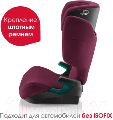 Автокресло Britax Romer Adventure Plus