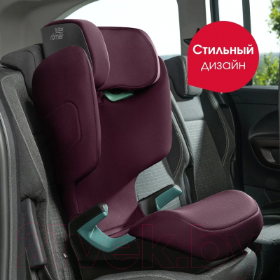 Автокресло Britax Romer Adventure Plus