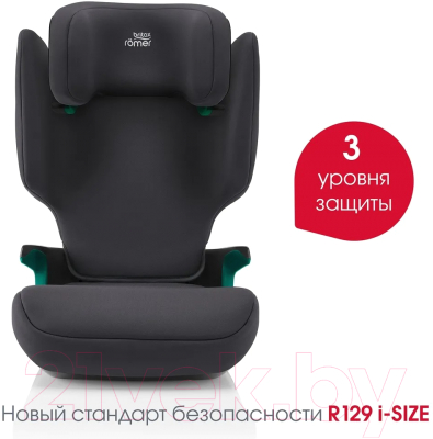 Автокресло Britax Romer Adventure Plus