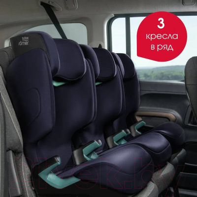 Автокресло Britax Romer Adventure Plus