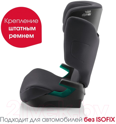 Автокресло Britax Romer Adventure Plus