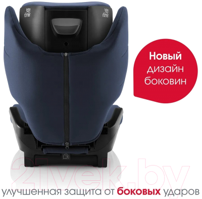 Автокресло Britax Romer Adventure Plus