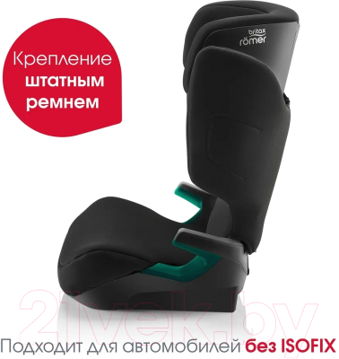 Автокресло Britax Romer Adventure Plus