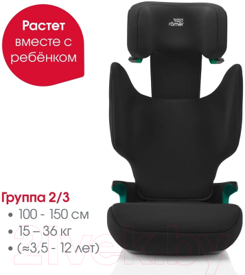 Автокресло Britax Romer Adventure Plus