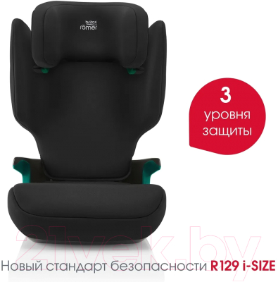 Автокресло Britax Romer Adventure Plus