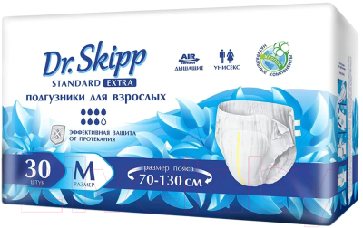 Подгузники для взрослых Dr.Skipp Standard Extra M - фото