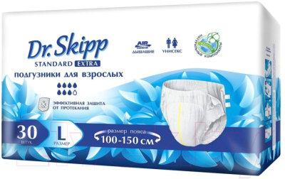 Подгузники для взрослых Dr.Skipp Standard Extra L - фото