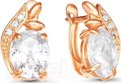 Серьги Красная Пресня 3467527Х - фото