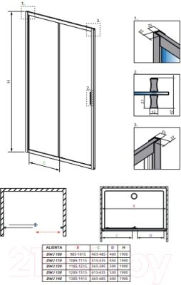 Душевая дверь Radaway Alienta DWJ 100 / 10260100-01-01