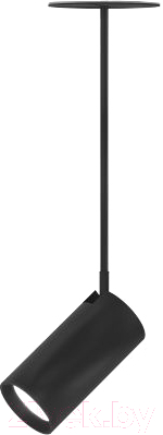 Потолочный светильник Elektrostandard Drop 8W / 50222 LED (черный) - фото