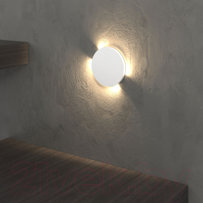 Точечный светильник Elektrostandard MRL LED 1119 (белый)