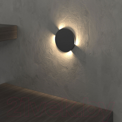 Точечный светильник Elektrostandard MRL LED 1119 (черный)