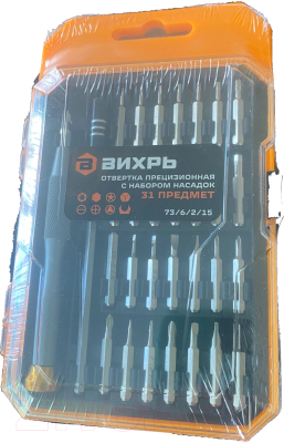 Набор отверток Вихрь 73/6/2/15 - фото