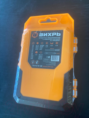 Набор отверток Вихрь 73/6/2/15