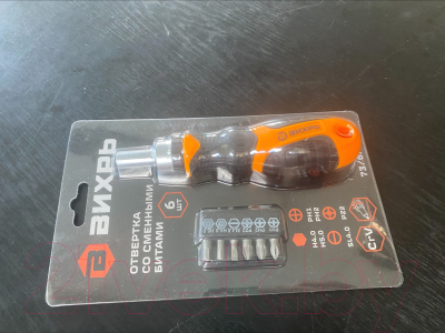 Набор отверток Вихрь 73/6/2/16