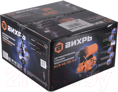 Насосная станция Вихрь АСВ-45/30 Ч-2