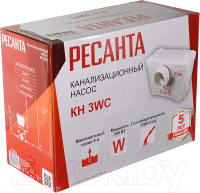 Канализационная установка Ресанта КН 3WC