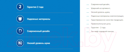 Вытяжка купольная Making Oasis Everywhere NC-60B