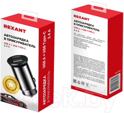 Адаптер питания автомобильный Rexant 18-2228