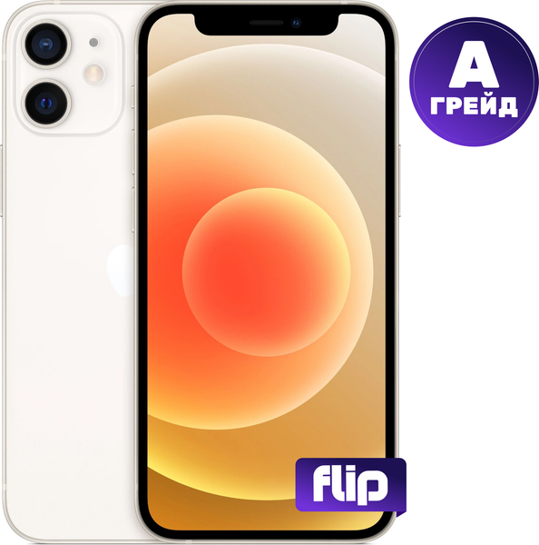 Смартфон восстановленный Apple iPhone 12 128GB Flip Грейд A (белый) - фото
