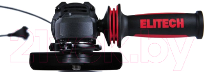 Угловая шлифовальная машина Elitech МШУ 1412Э (E2213.002.00)