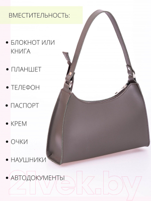 Сумка Cagia 862656