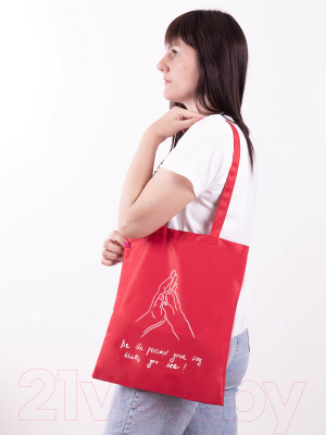 Сумка-шоппер Good Bag 390617