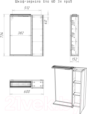 Шкаф с зеркалом для ванной Домино Uno 60 (дуб вотан, левый/правый)
