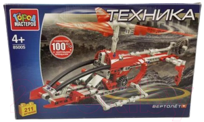 Конструктор Город мастеров Вертолет / 85005-KY - фото