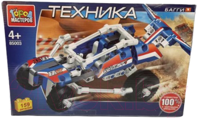 Конструктор Город мастеров Багги / 85003-KY - фото