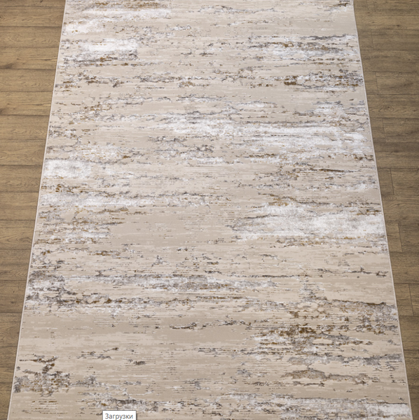 Коврик Белка Порто 20201 21035