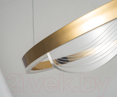 Потолочный светильник Kinklight Кастела 08263-80.36