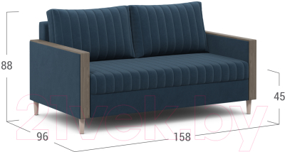 Диван Moon Trade 143 / 006679