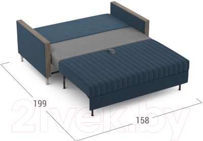 Диван Moon Trade 143 / 006679