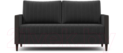 Диван Moon Trade 143 / 006677