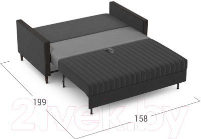 Диван Moon Trade 143 / 006677