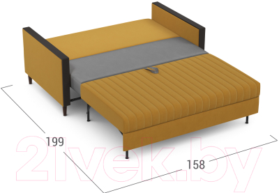 Диван Moon Trade 143 / 006675