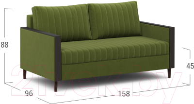 Диван Moon Trade 143 / 006676