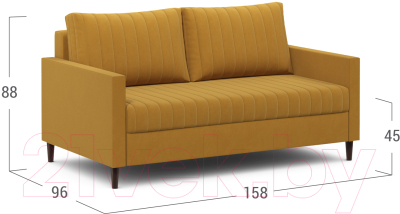 Диван Moon Trade 143 / 006680